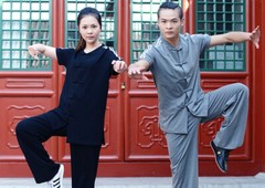 Martial arts leader’s new martial arts suit men’s spring autumn short sleeve