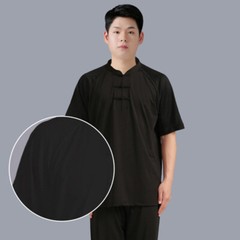 Milk Silk Chinese Kung Fu Tai Chi Uniform T-Shirt Pants Martial Arts Wushu Suit