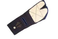 sole and achilles protector -Kendo protection Kendo Armors