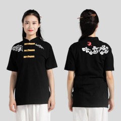 Martial Arts Tai Chi T-Shirt Shirts Tops Kung Fu Wingchun Training Clothes Print