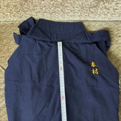 【Y1】Kendo Hakama Uniform Japanese Martial Armor Used / From Japan