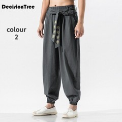 Kung Fu Tai Pants Bloomers Wushu Martial Arts Wing Chun Clothing Training Linen
