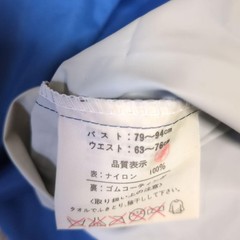 KYOEI Boxing Gym Sauna Suit Set M Blue Nylon Training Wear Japan Boxing Used