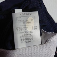 ASICS Japan Wrestling Federation Team Shorts Navy Size O ( XL ) Training Pants