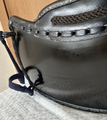 Japanese Kendo Do Chest Guard Armor Bamboo Body Tenka Special Coating
