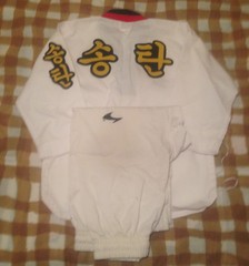 Karate Tae kwon do Uniform Gi; White Youth Size 000 Red Black Lapel SET