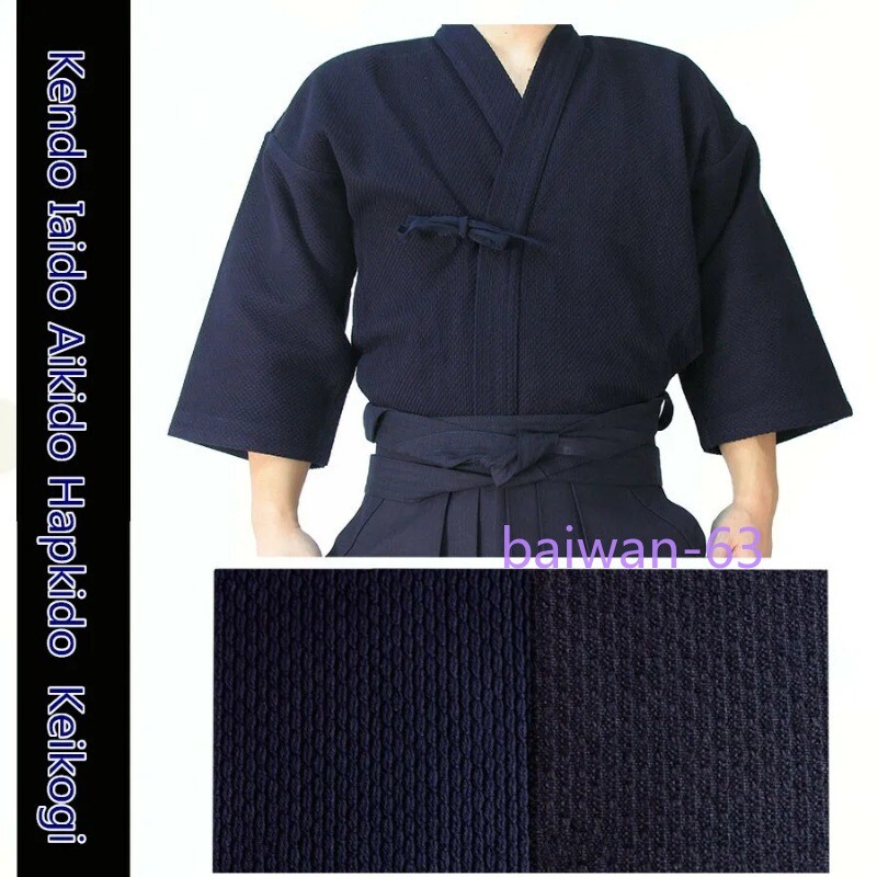 Martial Arts Uniform Kendo Iaido Aikido Hapkido Hakama Kimono Dobok Top Jacket
