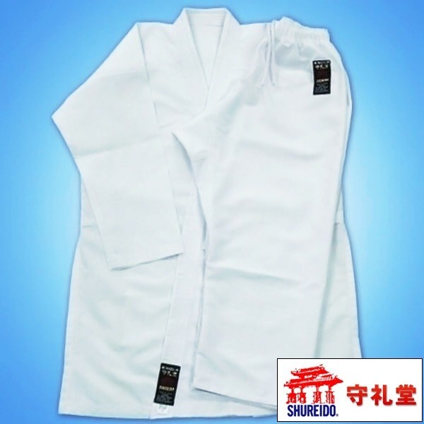 Shureido WAZA Kumite Karate Gi Uniform Ultra Lightweight Made in Japan