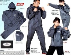 Winning Boxing Sauna suits F-87 Top and bottom set Gray Lining Weight loss