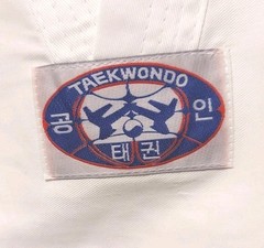 New MTI Adult Small Size 3 Martial Arts White Uniform Top, Bottom, Belt