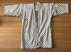 Japanese Kendo Gi Jacket Uniform White Hishiori No 4 Martial Arts Wear