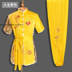 Kung Fu Performance Costumes Uniform Martial Arts Suits Wushu Dragon Embroidery