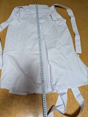 Japanese Kendo Hakama Pants Kimono White No 19 For Martial Arts Wear