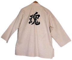 Century Set Heavyweight White 100% Cotton Size 5 GI Jacket And Pants 3 Belts