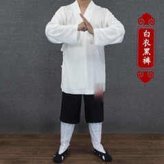 New White Shaolin Wudang Taoist Robe Tai chi Suit Kung fu Martial arts Uniforms