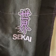 Fuji Sekai BJJ Gi Black Purple WC2 Jiu Jitsu Kimono Set Used