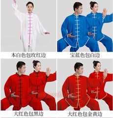 Chinese Kung Fu Tai Chi Suit Cotton Shirt+Pants Wushu Uniform Martial art Sets