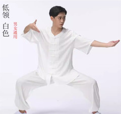 Chinese Tai Chi Kung Fu Uniform Wushu Taiji Suit Martial Milk Silk Uniform Arts