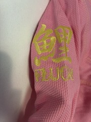 Fluory Grappling F1 Pink Koi Fish 100% Cotton Karate Jacket Lined Embroidered ￼