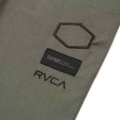 Shoyoroll Batch #114 RVCA x DPM BJJ Gi Limited Edition Kimono Jiu Jitsu Uniform