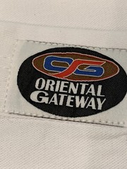 Oriental Gateway Martial Arts Uniform Size 00 No Belt NOT WORN