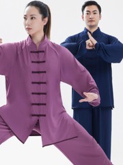 Tai Chi Clothing Breathable Practice Clothes Taijiquan Clothes Martial Arts
