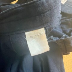Japanese Kendo Hakama Pants Kimono Size 18 For Infants Kids Uniform