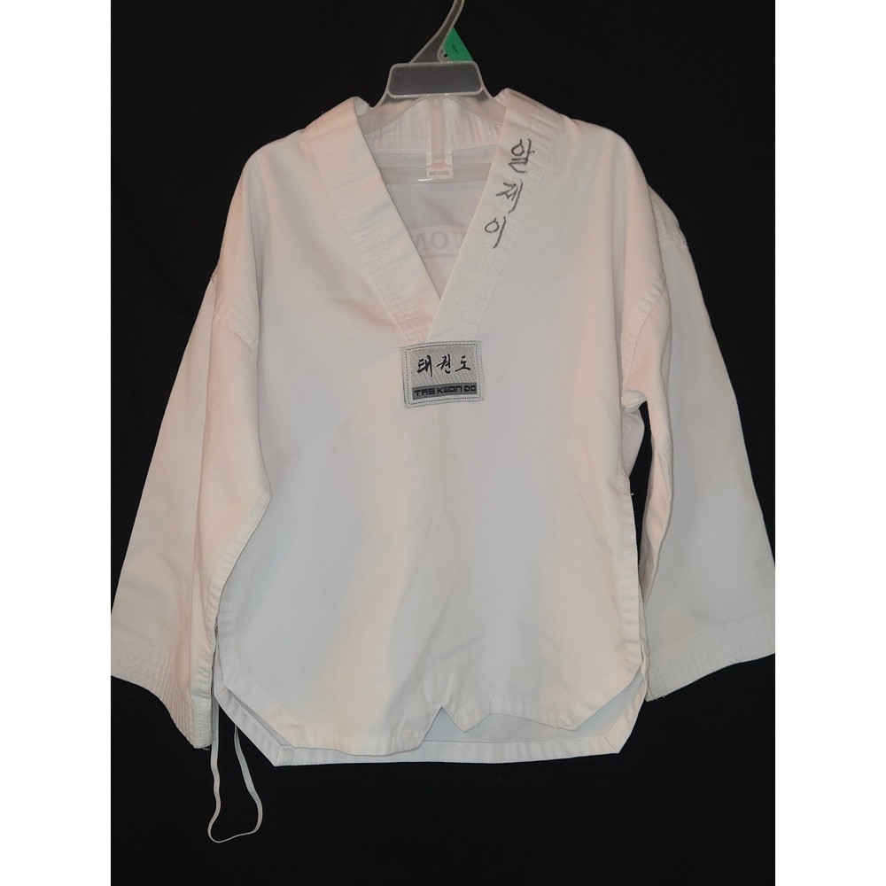 Kids Taekwondo Uniform Top Martial Arts Gi Jung’s Academy Size 000/120