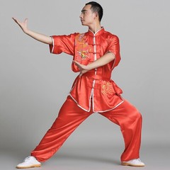 Chinese Kung Fu Taichi Uniform Martial Arts Changquan Suit Dragon Embroidery