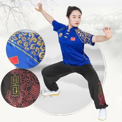 Milk Silk Kung Fu Taichi Uniform Martial Arts Suit Changquan Outfit Lucky Clouds