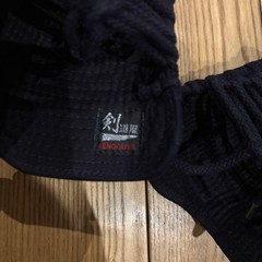 Japanese Kendo Kote Gloves Armor Washable Hybrid Soft Wrist Size Large Kendoya