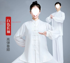 Unisex Tai Chi Suit Morning Exercise Uniform Cotton Kung Fu wushu Clothing Suit