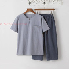 Men’s Chinese Suit Kung Fu Tai Chi Martial Arts Uniforms Casual Wing Chun Suits