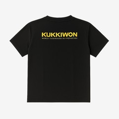 Kukkiwon Taekwondo T-Shirt White 2 Pack Training Martial Arts Authentic