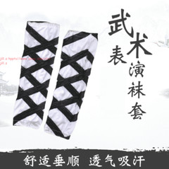Durable Orange Shaolin Monk Uniform Kung fu Suit Tai chi Martial art Clothes Set