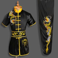 Chinese Kung Fu Tai Chi Silk Uniform Martial Arts Suit Wushu Dragon Clothes Gift