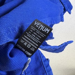 Venum Contender BJJ Gi A1 Blue Brazillian Design MMA Sparring Practice