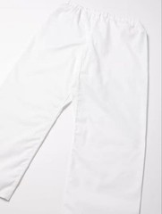 !Kuzakura No. 4 Judo Gi