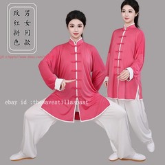 Men Women Milk Silk Chinese Tai Chi Suit Unisex Morning Exercise Kung Fu Uniform
