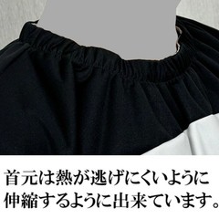 Mizuno Sauna Suit Weight Loss Wear Round Neck Silver Gray × Black Training Set