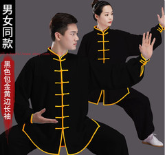 Women Men Cotton Kung Fu Tai Chi Uniform Martial Arts Clothing morning exercise