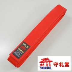 Shureido Karate Red Belt Obi 4cm Made in Japan Okinawa Official Brand New