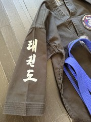 BEST Sang Moosa Taekwondo Uniform Dobok Set Black Size 1 (150 cm) Blue Belt