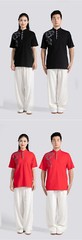 martial arts T-shirt short-sleeved clothing Kung Fu shirt Classic Uniform Kung