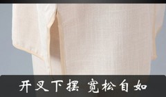 Retro Unisex Tai Chi Suits Martial Arts Uniform Kung fu Training Tops Pants Sets