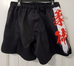 TATAMI „KAIZEN” MID-CUT GRAPPLING MMA SHORTS AND S/S MATCHING RASHGUARD SET