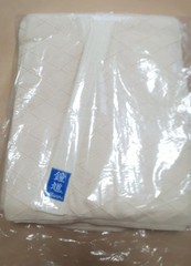 Kyusakura JV2 Shoki-In Judo Gi, Size 2, Top, Bottoms, And Belt, 3-Piece Set,
