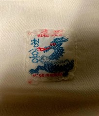 Tae Kwon Do Instructors Dobuk / Belts / Championship Plaque / Tournament Bag
