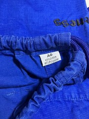 Gameness Ironside Martial Arts Professional Fight Wear Gi Size A0 Blue