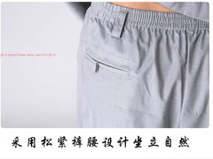 New Buddhist Monk Casual Uniform Kung Fu Training Suit Martial arts Clothes Suit